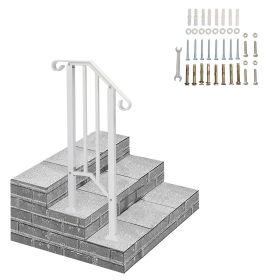 Matte White Galvanized Iron Stair Handrail Outdoor Step Railing Heavy Duty Metal Porch Banister for Patio Garden Deck Stairs Safety Support for 1 (size: 1-step)